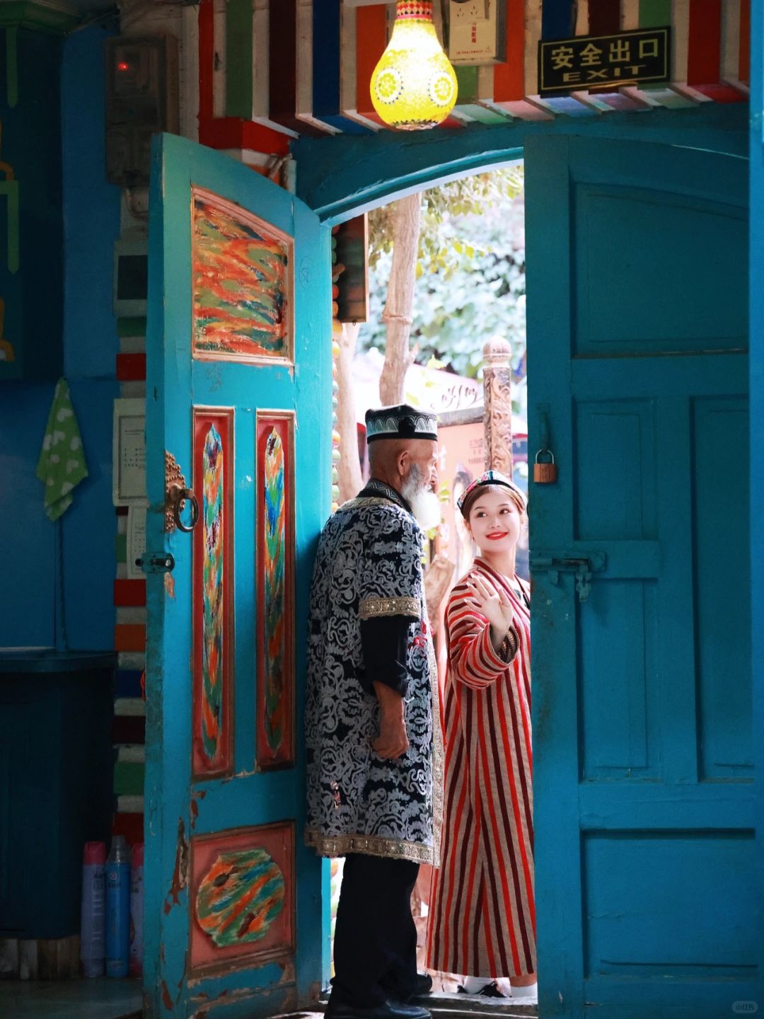 哇哦❗️一千零一夜 在喀什古丽的家做客🪔