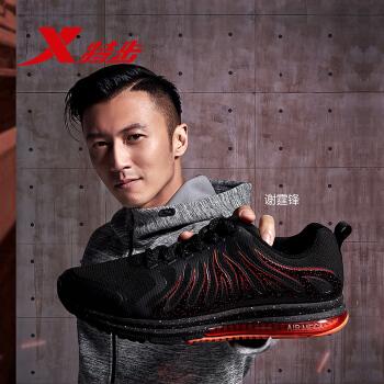 2016年，谢霆锋砸下2250万认购了特步的500万新股。记者问:“你是意气用事