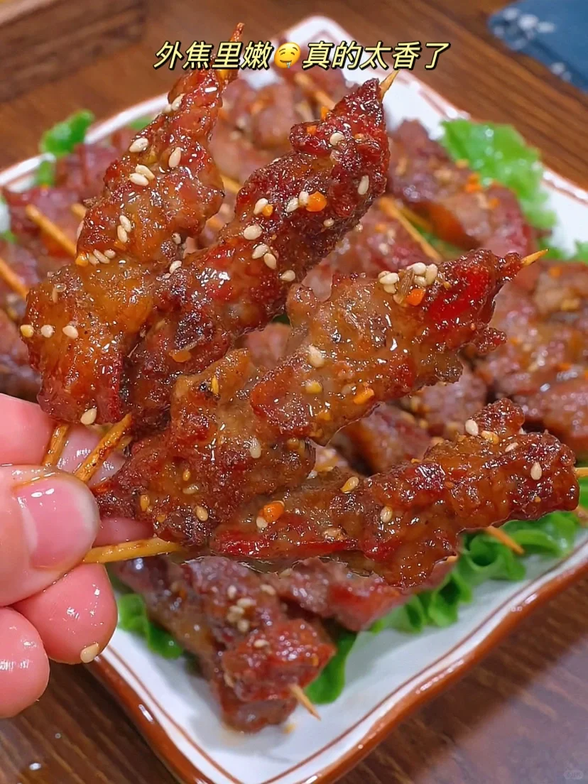 想告诉全世界这个真的巨巨巨好吃! ! !