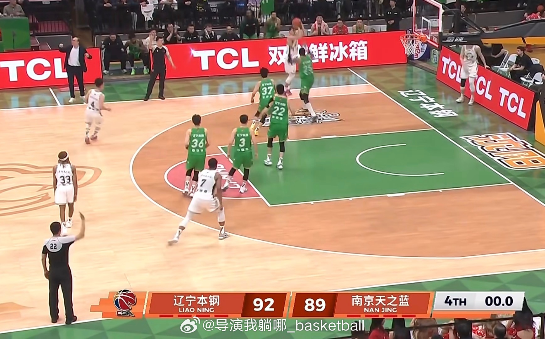 辽宁男篮在下半场抹平18分分差，惊险战胜南京同曦，布罗金顿拿到全队最高的23分辽