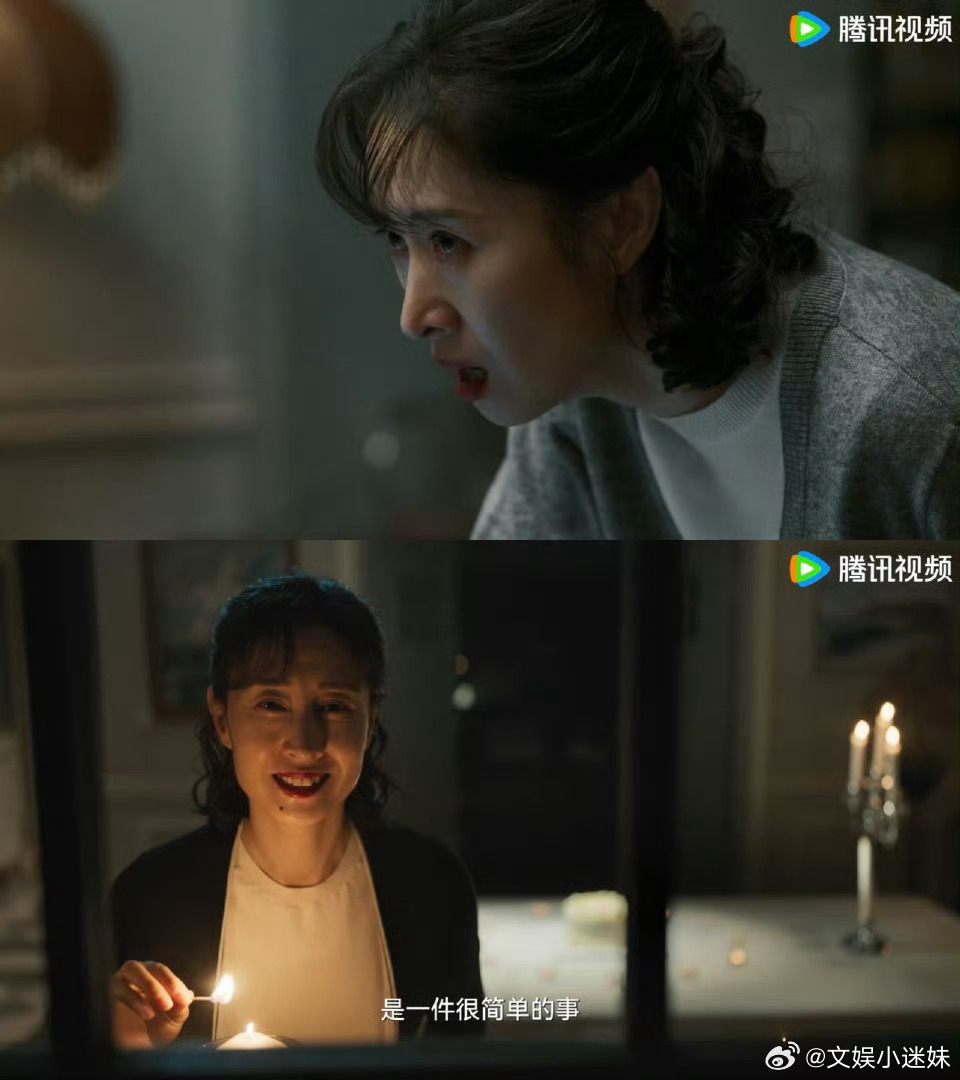 2026第一波倒春寒是刘敏涛给的 谁被刘敏涛的气场狠狠拿捏！《隐身的名字》定档3