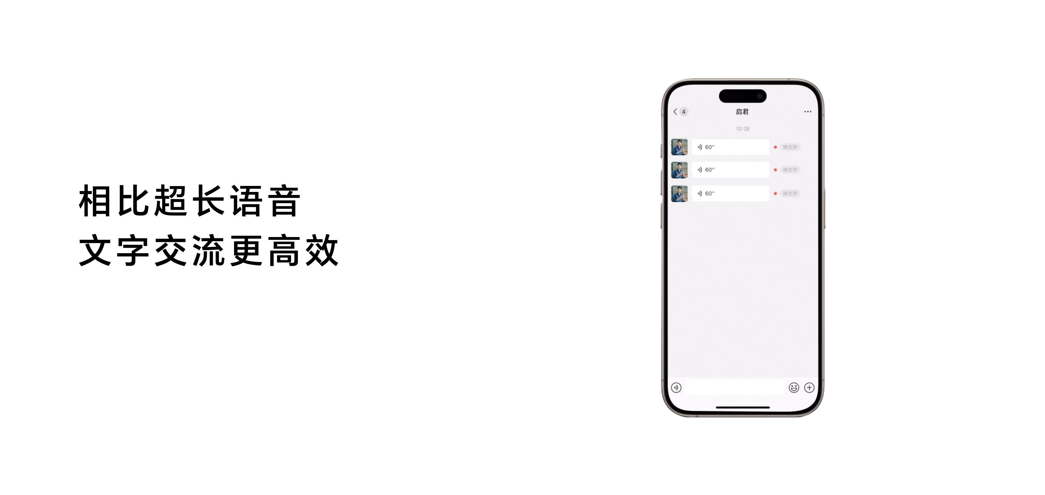 #荣耀连发3款折叠屏抢占高端用户#荣耀Magic Vs2搭载全焦段三摄像头，包括