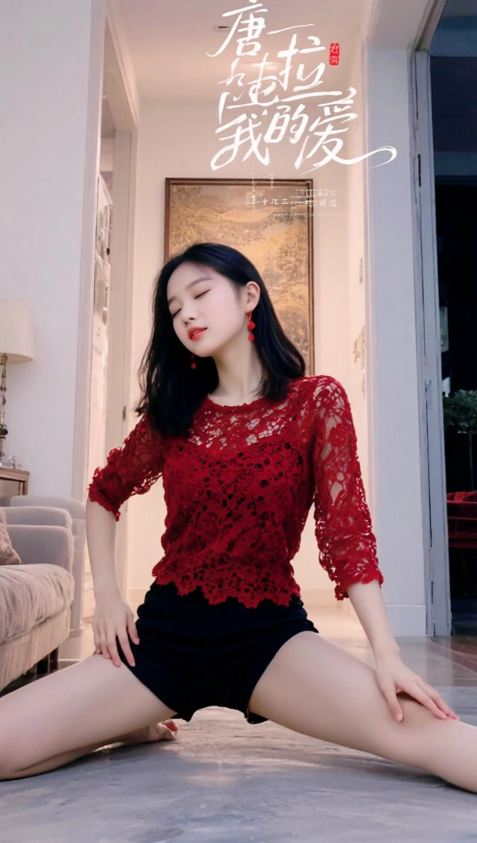 AI居家热舞照 随变ai随便玩 上热门 二创激励计划 伙伴计划