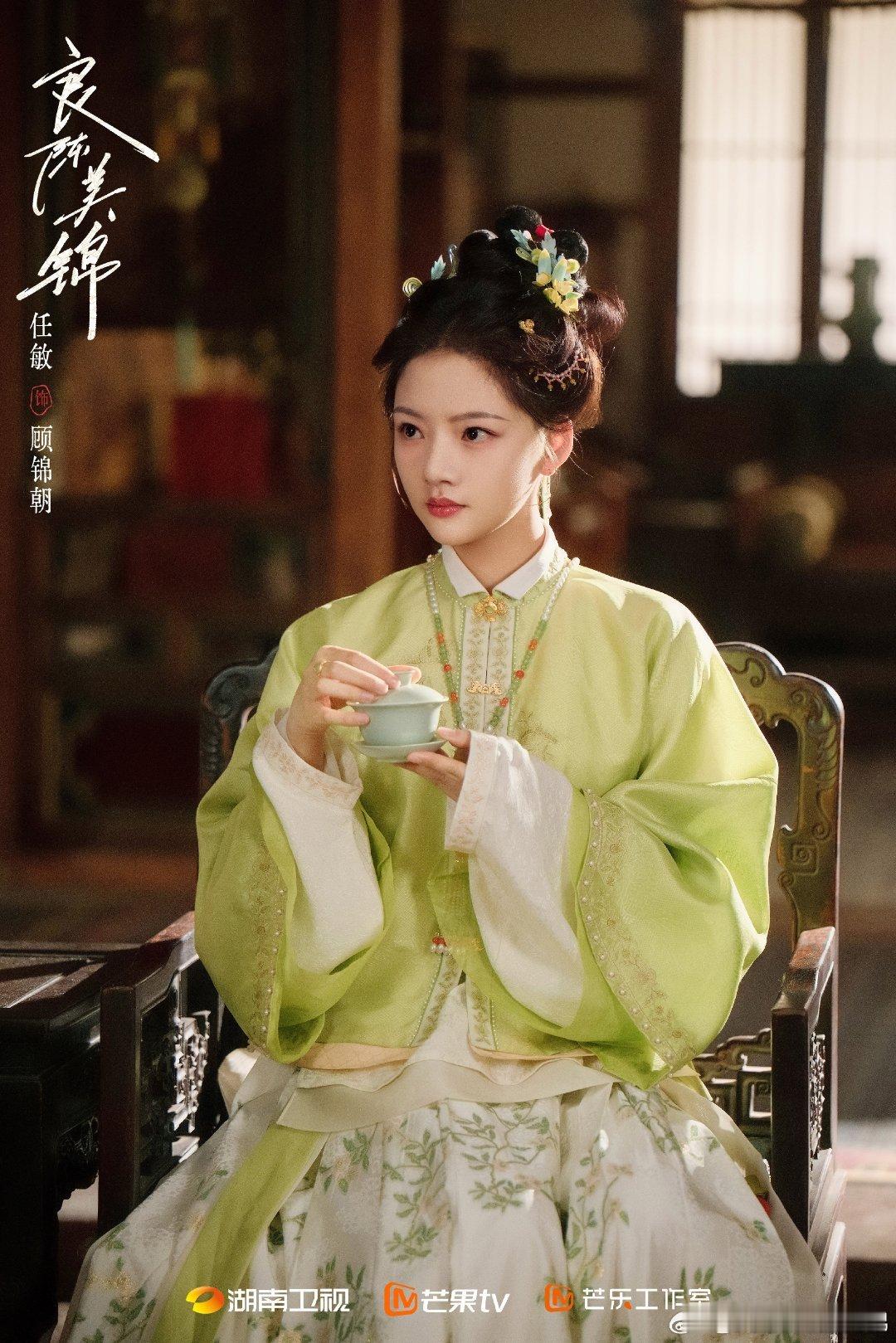 下周95花齐上剧5.3任敏《良陈美锦》搭此沙5.4田曦薇《低智商犯罪》搭王骁5.