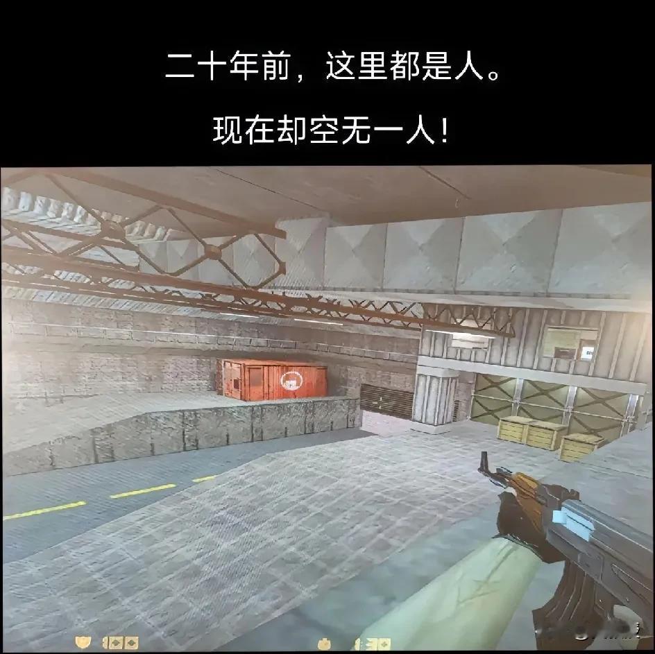 不瞒你们说
当年我是站队的AWP狙神
[思考][思考][思考]打游戏我是样样精通