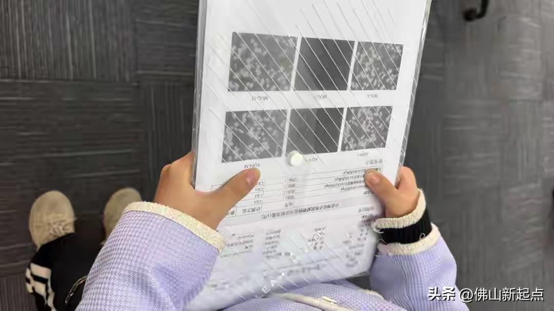 女大学生小王的遭遇太离谱了！2023年7月，19岁的她在中山五院住院，经医生介绍