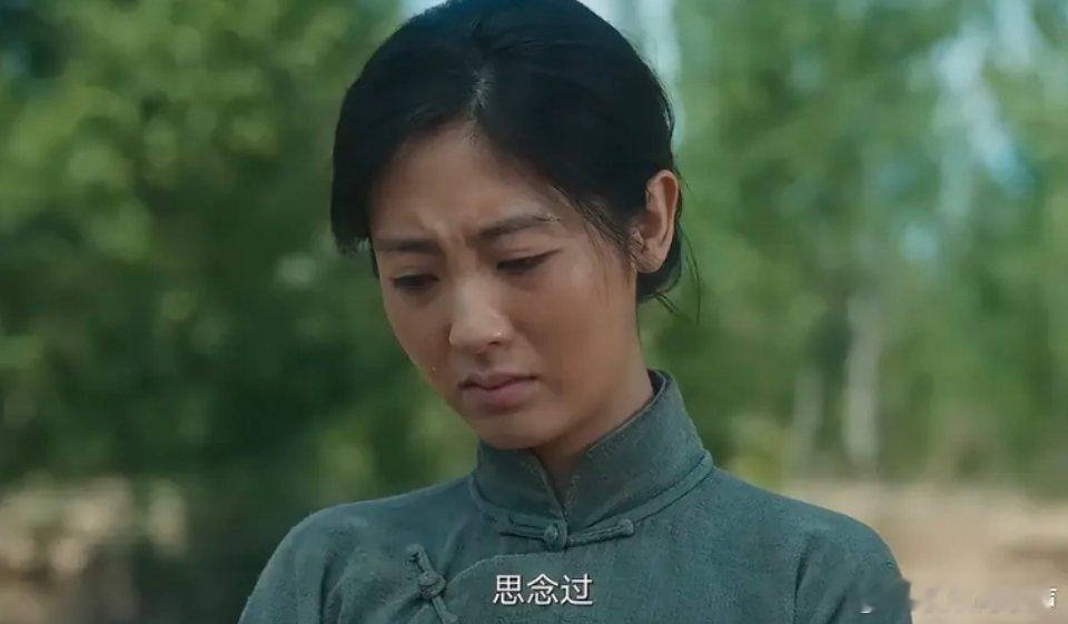 《生万物》苏苏：好的婚姻，有时比爱情更懂“刚刚好” 《生万物》里苏苏的婚姻，撕开