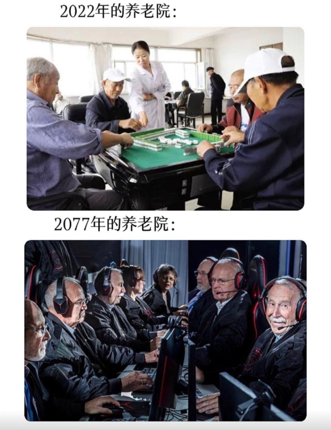 梦中情院#(:-D)# ​​​