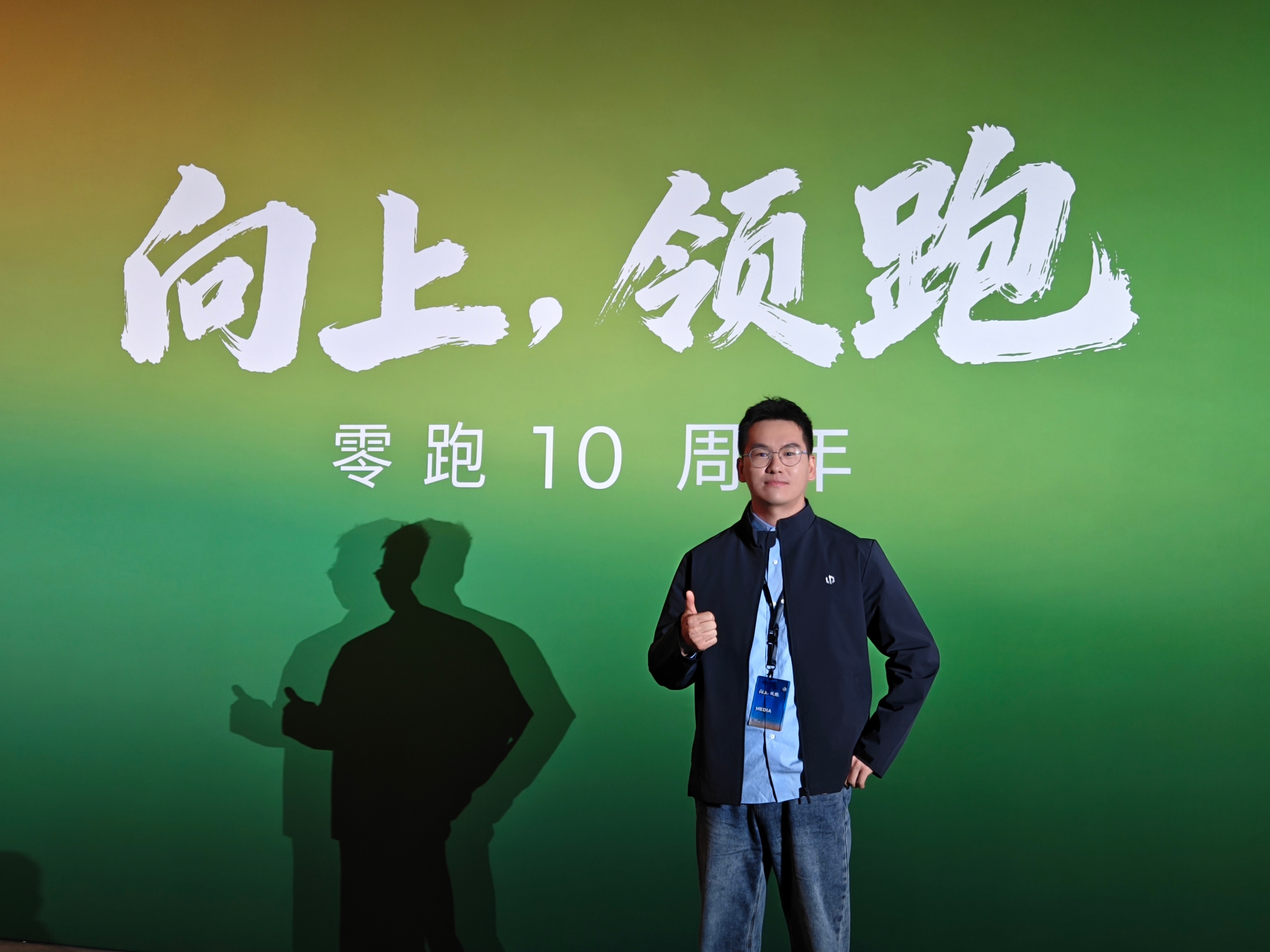 浙江的“地头蛇”零跑汽车，今年节奏太快，近一个月来了四次浙江，新车上市如流星赶月