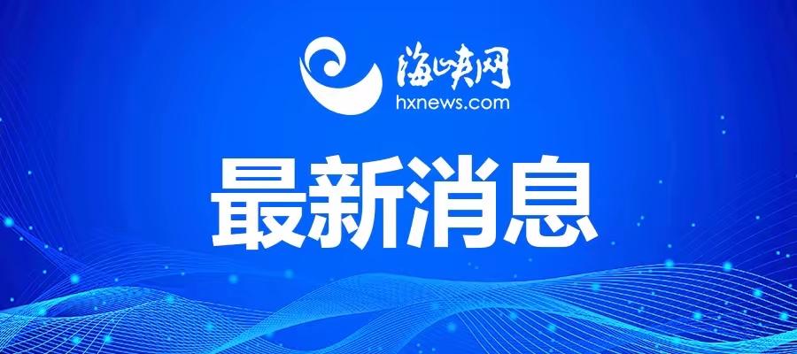 伊朗毫不手软，迅速摧毁美军这处基地

当地时间8月30日晚间，美军对霍尔木兹海峡