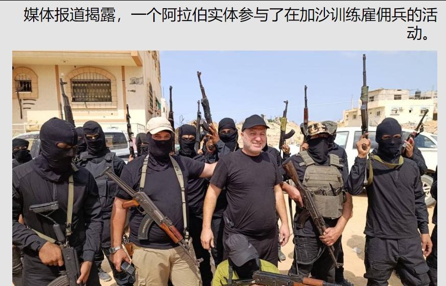 巴勒斯坦抵抗运动的安全部门公布了自“打开忏悔之门”活动（为庆祝亚西尔·阿布·沙巴