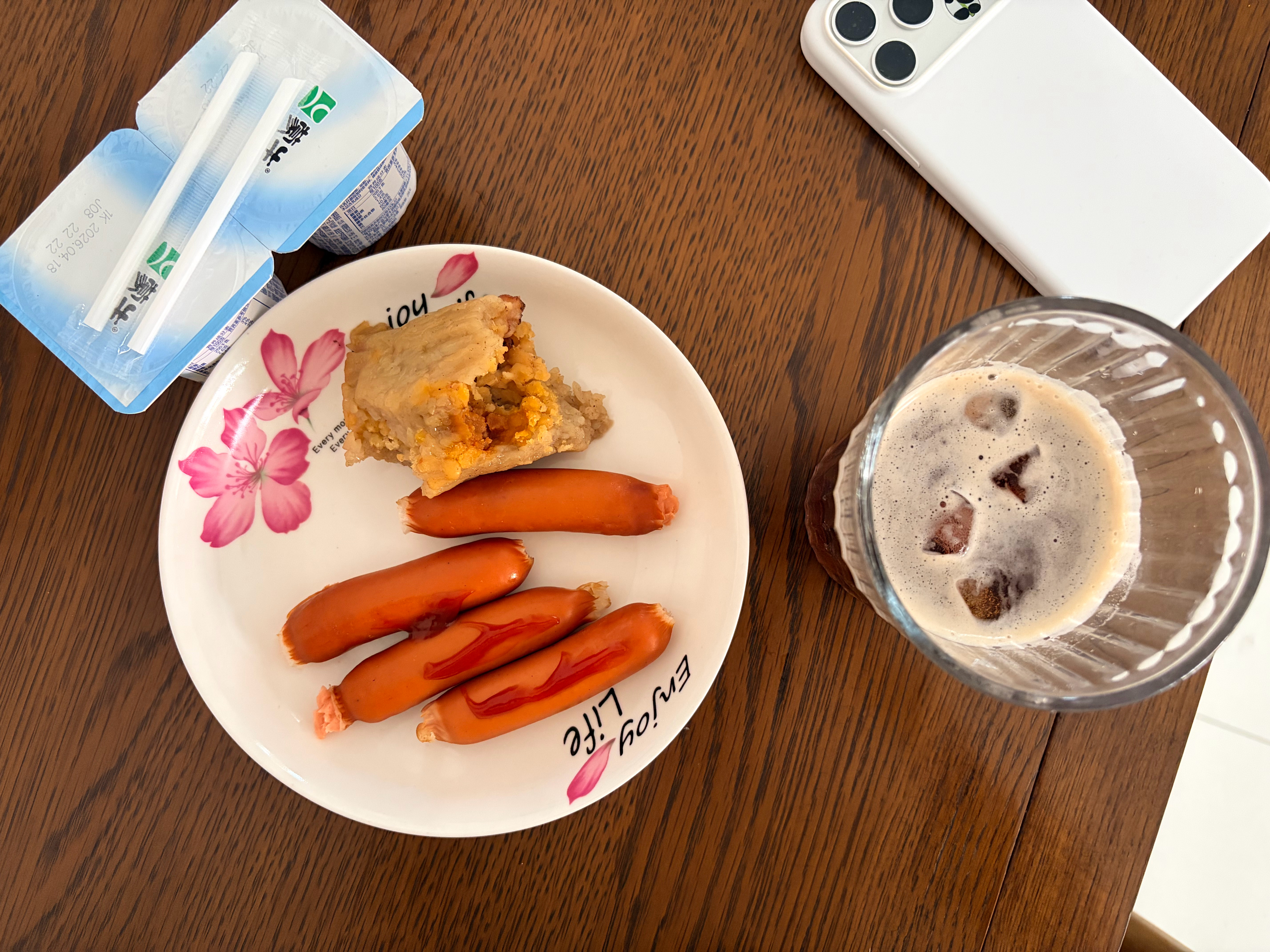 粽子香肠冰美式