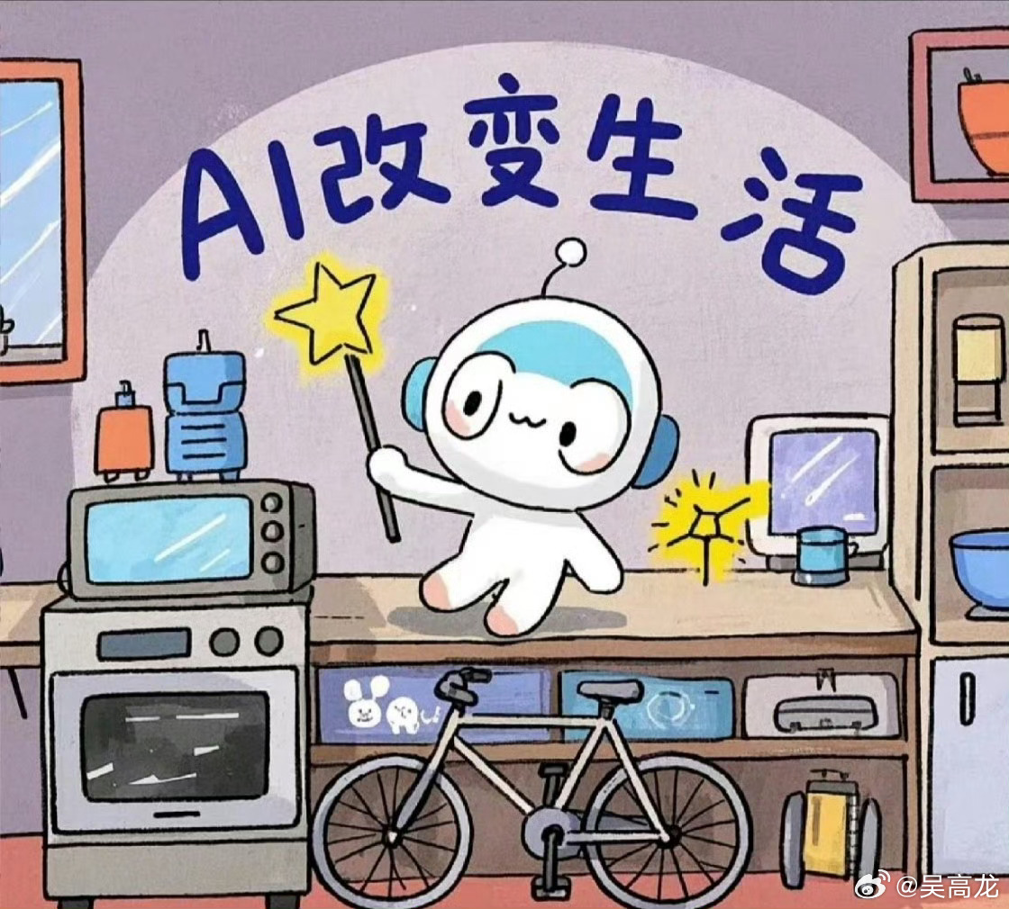 全球首张AI原生信用卡来了Kimi这张全球首张AI原生信用卡，真的让我眼前一亮！