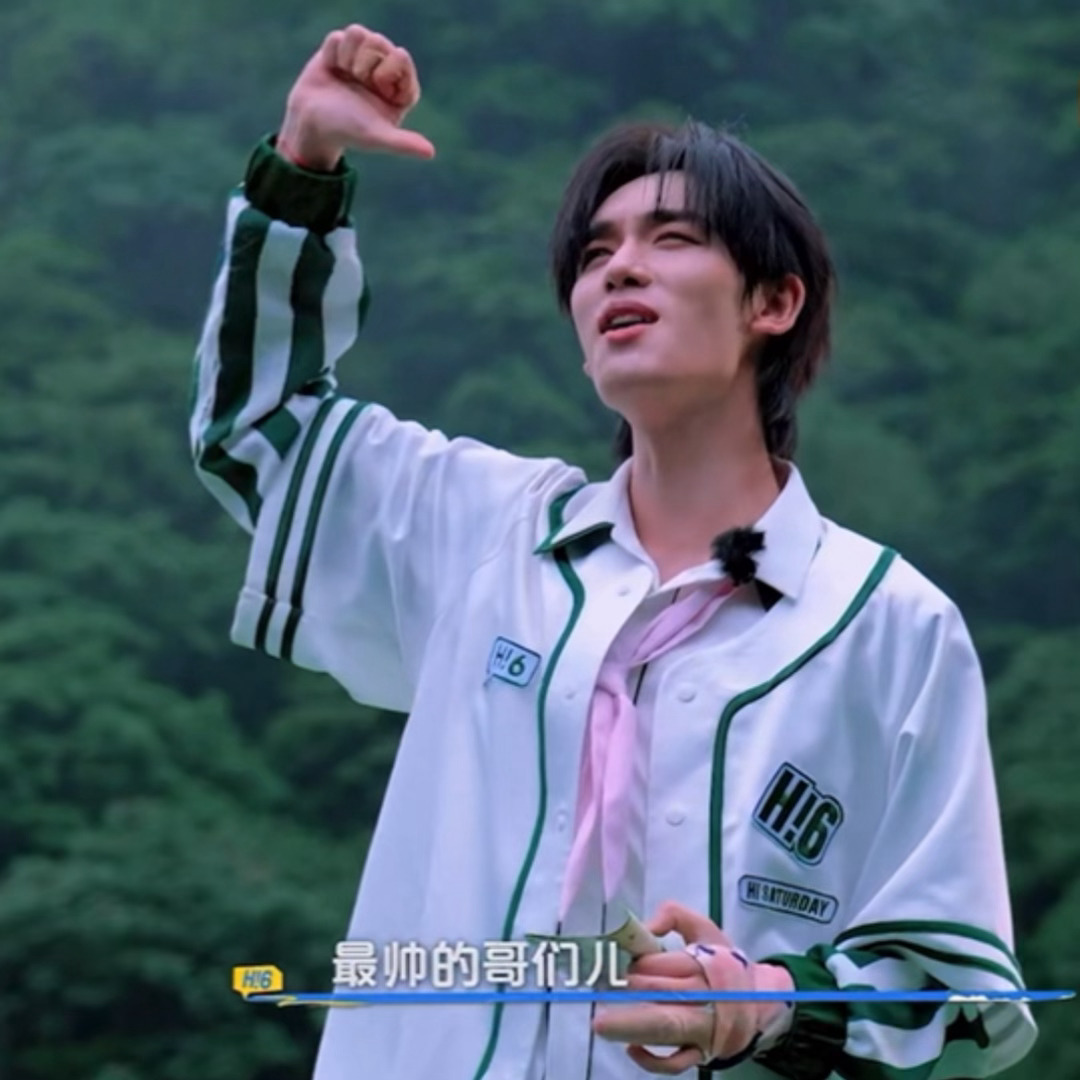 没错！丁程鑫大帅哥！ 