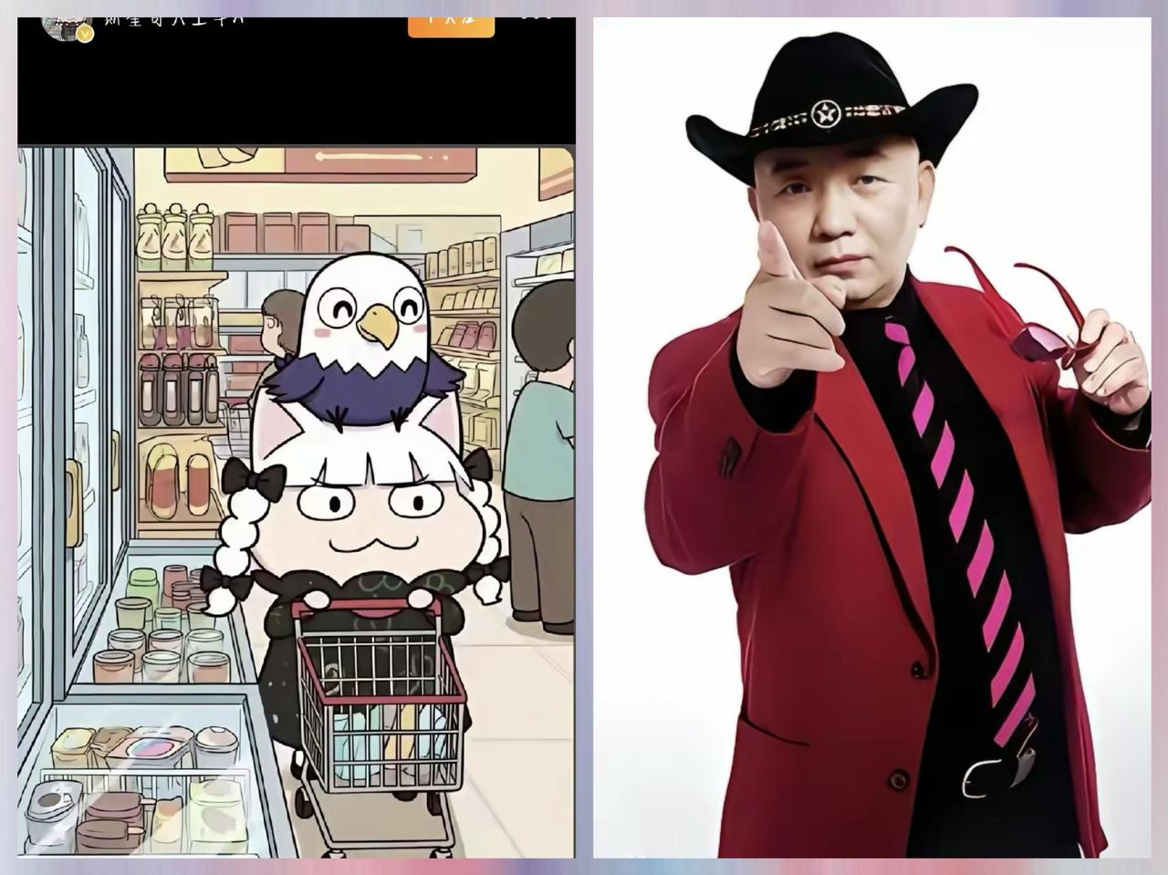 最近网上超火的“牢A”终于有官方动静了！
一句追沈逸老师来的，直接把这波热度拉满