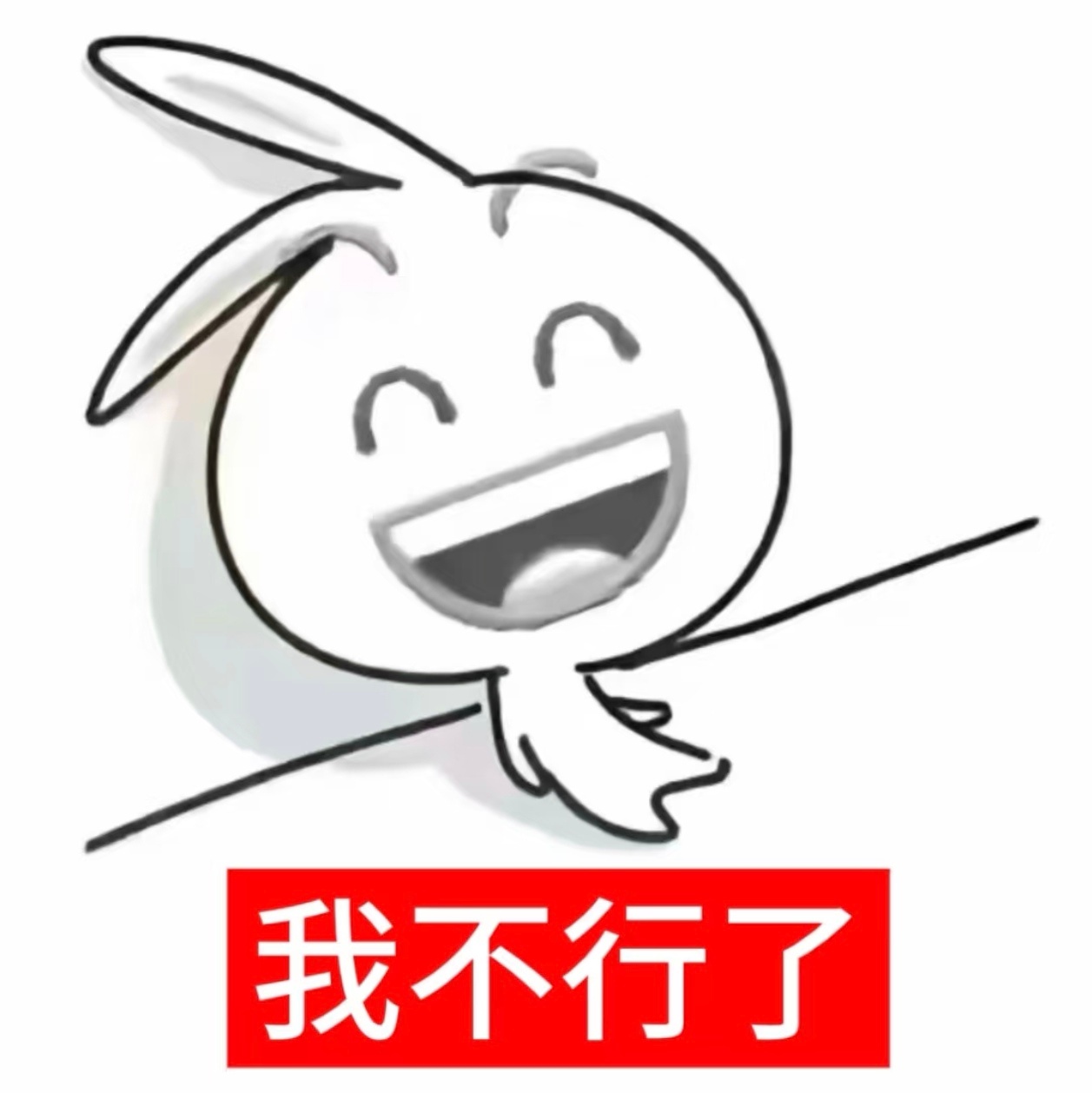 挑挑选选半天最后我把头像又换回来了