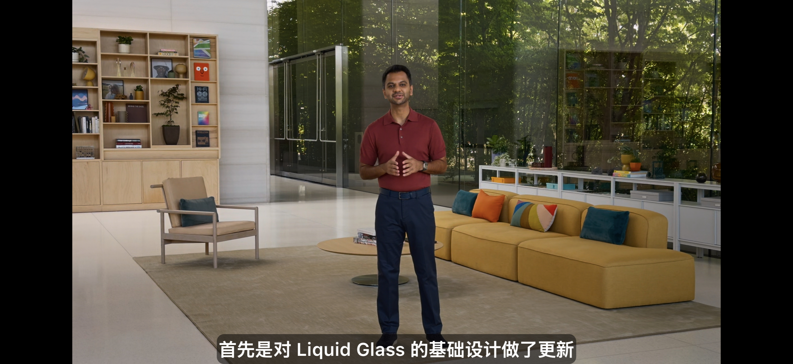 wwdc26 苹果设计师认错了，说iOS26之前的创新步子跨了一大步，但是用户不