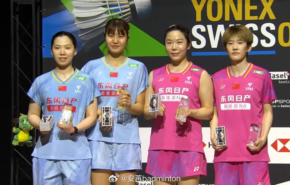 🇨🇳国羽两冠两亚收官2026年瑞士羽毛球公开赛★混双决赛程星/张驰🇨🇳?