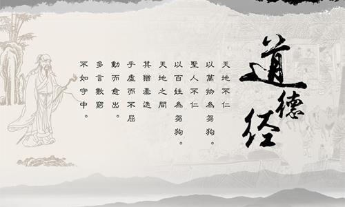 奇怪？今天摆摊怎么会遇到他？

今天我出去摆摊，在等客人走后，拿出了手里的一本书