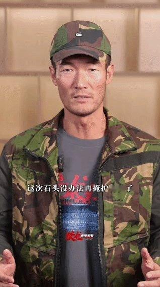 红海行动团建为蛟龙行动打call  张译[超话] 影片采用了IMAX摄影机拍摄，