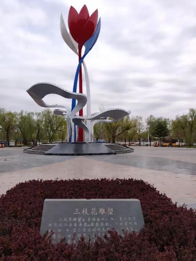 嗨嗨，作为一名乐亭人，小时候经常听的，乐亭大鼓，很多人都记忆犹新吧。

不过小时