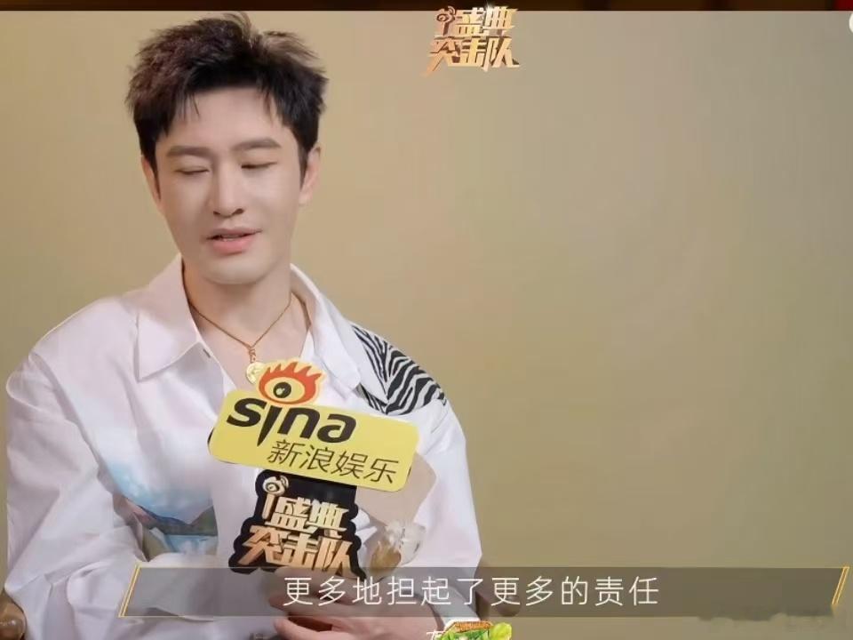 黄晓明猛夸王俊凯 黄晓明：他干得比我还好！能让店长给出这么高的评价，王俊凯这个全