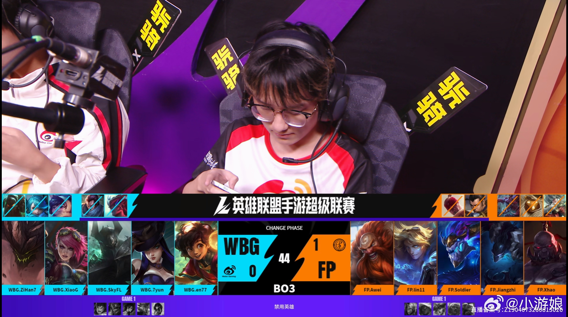 【2026WRL秋季赛 FP 2‑0 WBG】坚盾坐镇，稳住全场✨本局MVP：F