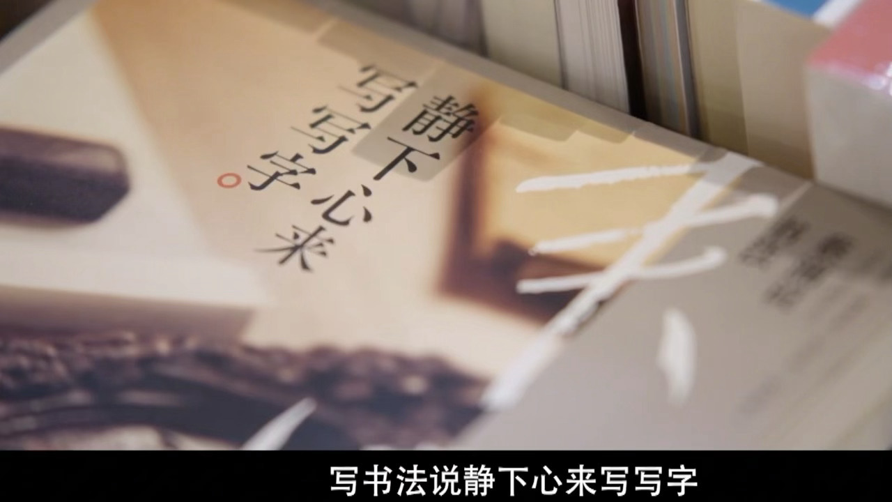 蔡澜墓志铭想刻三个字蔡澜的人生如同一本精彩纷呈的书，每一页都写满对生活的热情。他