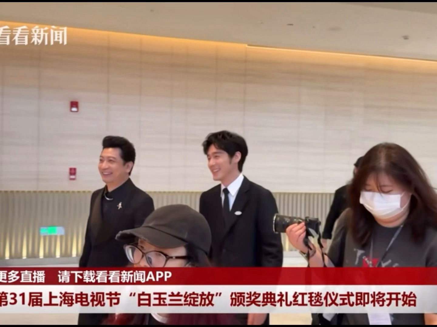 好乖的小咪。。。。白玉兰直播白玉兰红毯直播