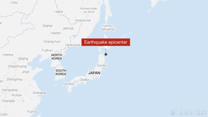 （CNN）据日本气象厅（JMA）消息，周一日本东北沿海地区发生 7.6级地震 后