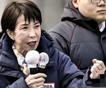 日本传来新消息！
3月11日傍晚，日本首相高市早苗表示，已紧急指示产业大臣出手控