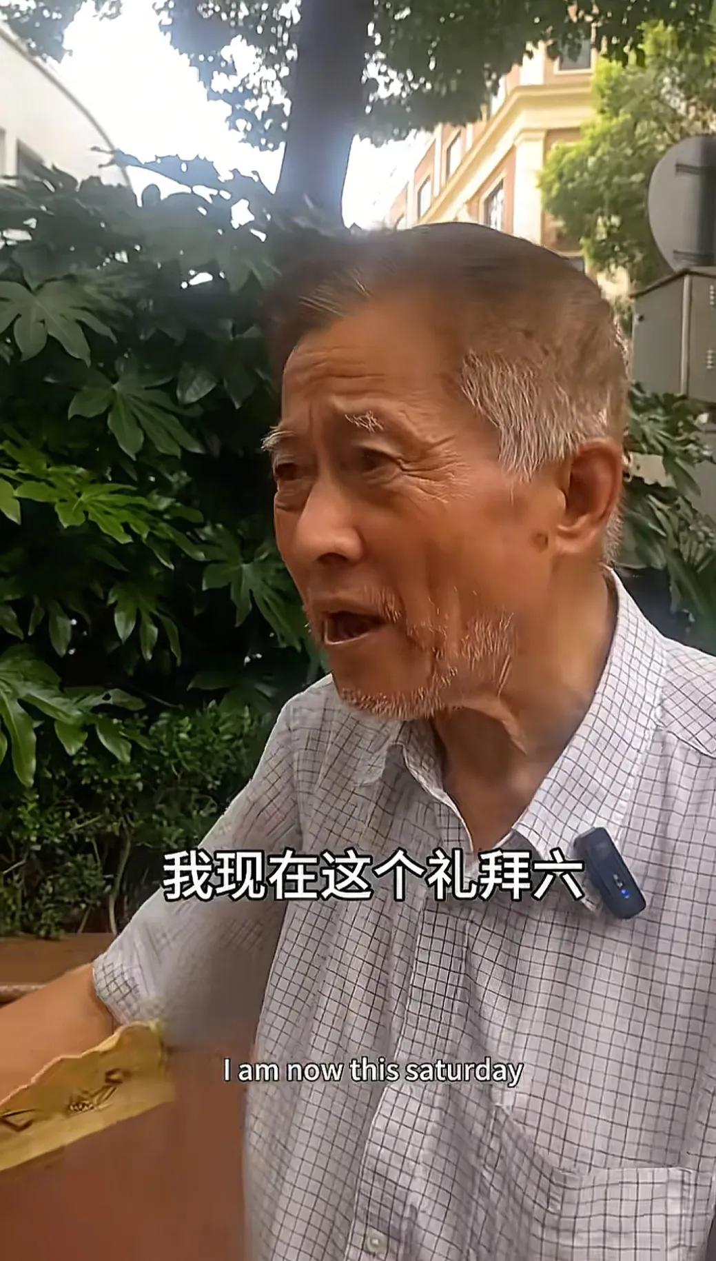 建工爷叔在8月8号说，我与沈巍不是一路的，我是股市圈的，他是生活圈的。我专门是股