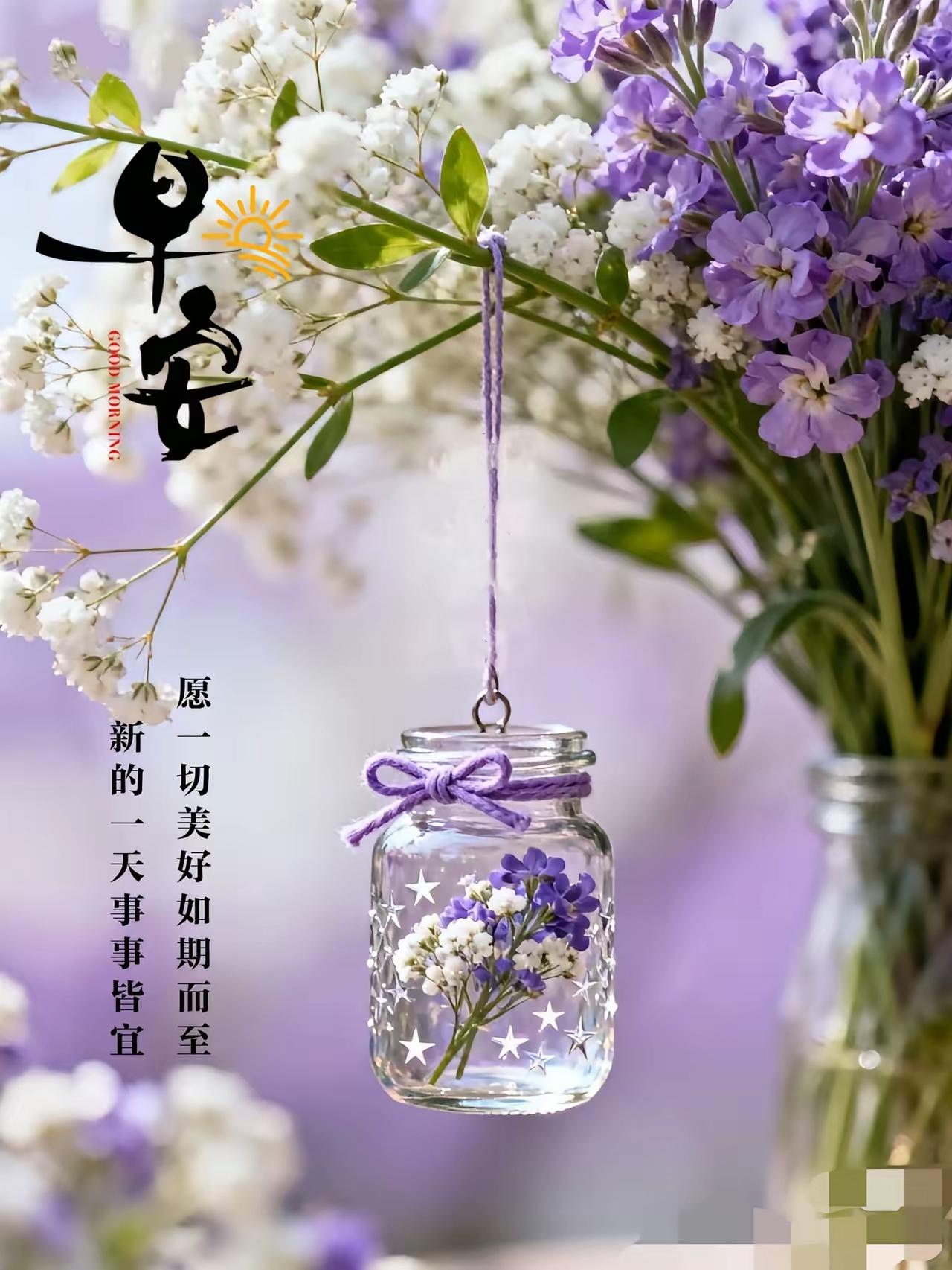 顶流粉丝，就差4721个粉丝，就差你了。我已经27个荣誉了，这个就是第28个!