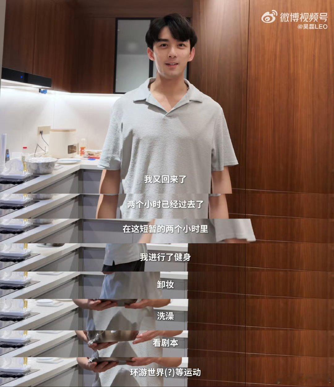 这颜值真下滑严重 ​​​