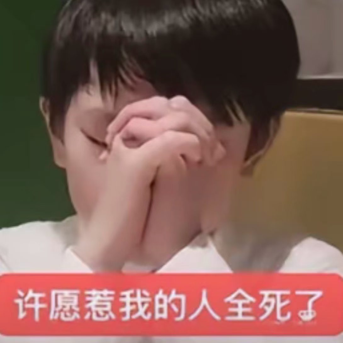 分享图片 