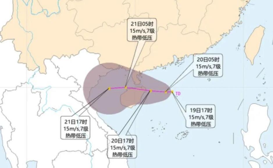 双台风活跃，三地启动防汛防台风应急响应
眼下正值台风高发季，海南、广西、广东三地