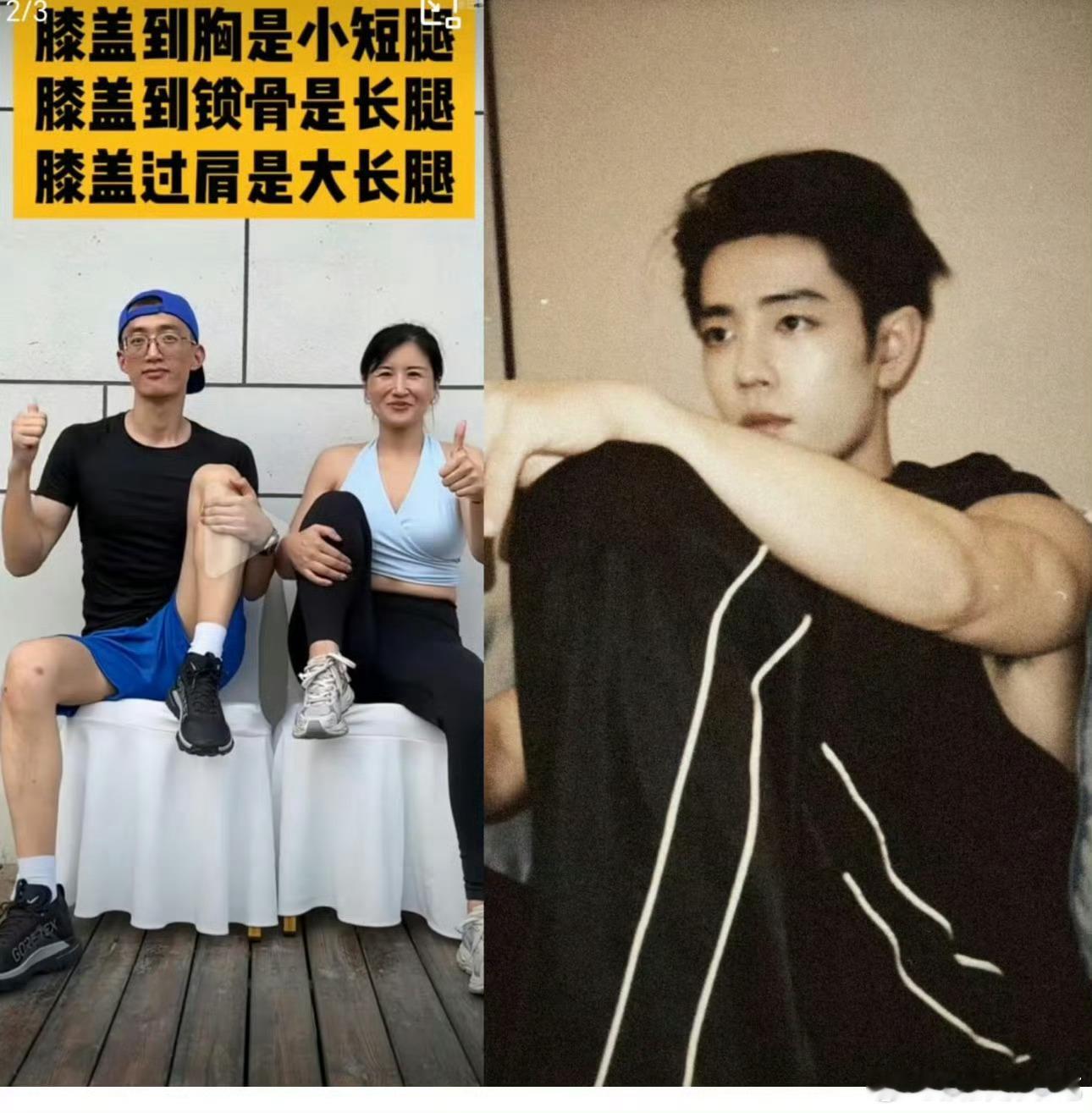 试了一下，流泪了 ​​​