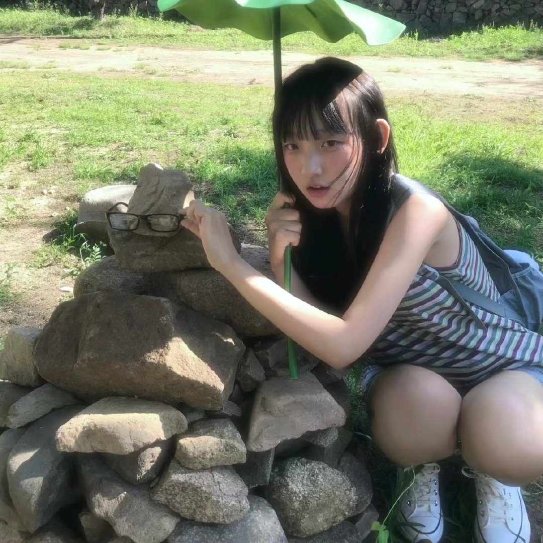 我选头像的审美be like 