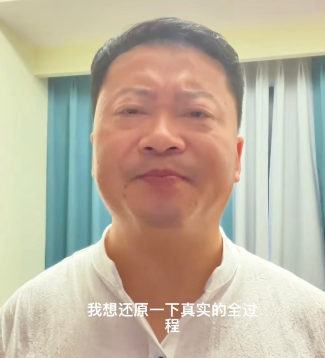 卤鹅哥道歉一次就够了，再一次让人反感滴……… ​​​