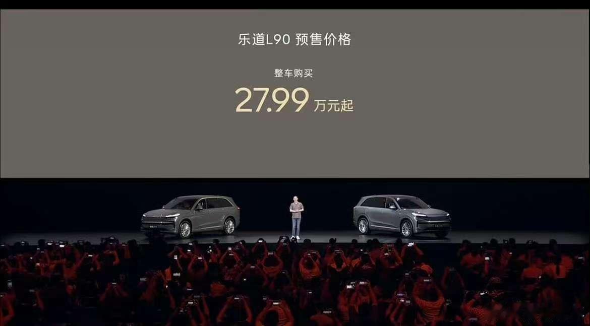 整车27.99万起，租电只需要19W+[哆啦A梦吃惊]这是真的击穿9系底价了蘑菇