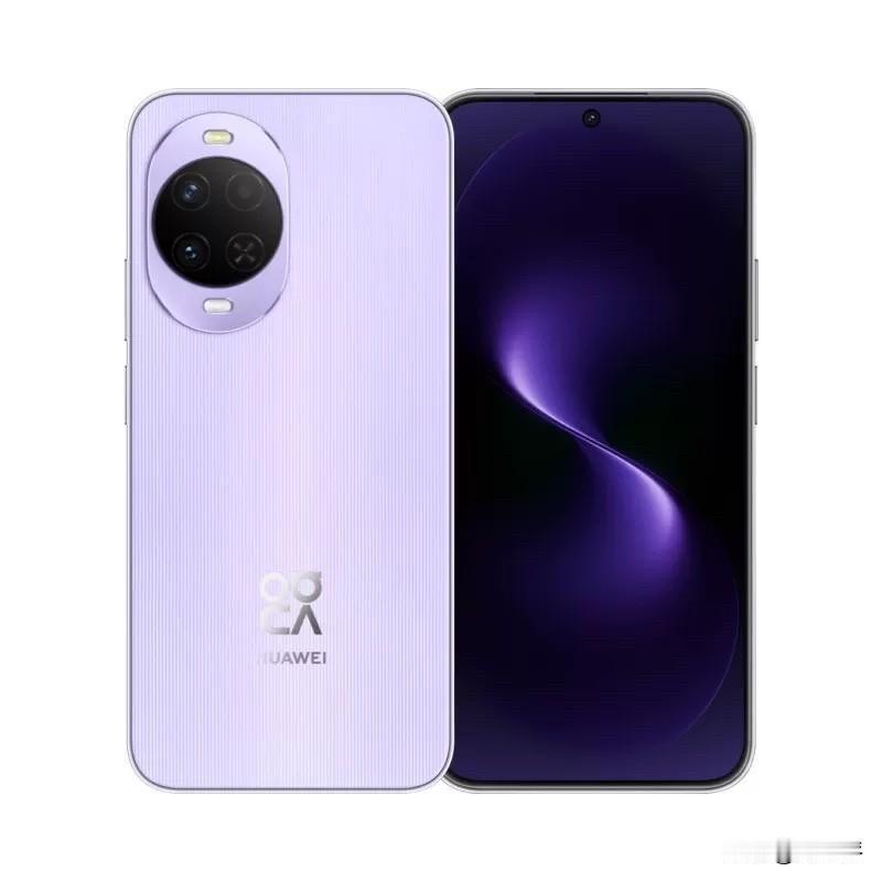 😮‍💨 2026年5月这个时间点确实有点“尴尬”——你正卡在nova十周年重