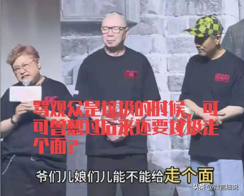 抓特务，就这名也不像高级货，怪不得冯导这回票房栽了。冯导以前的电影都是高级货，都