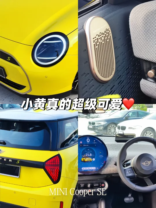 等了超久 终于等到你了 小黄蜂 🐝