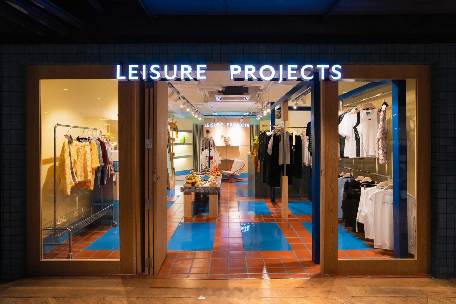 泰国时尚男装品牌Leisure Projects创始人Nat Natthapho