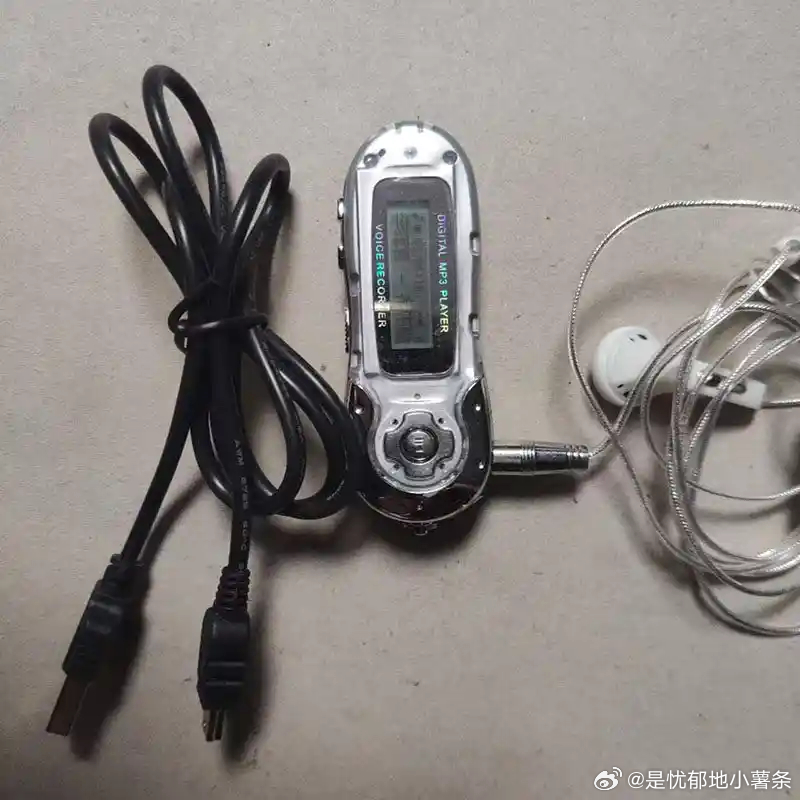 数码闲聊站这种古董mp3只有80.90后才见过用过 