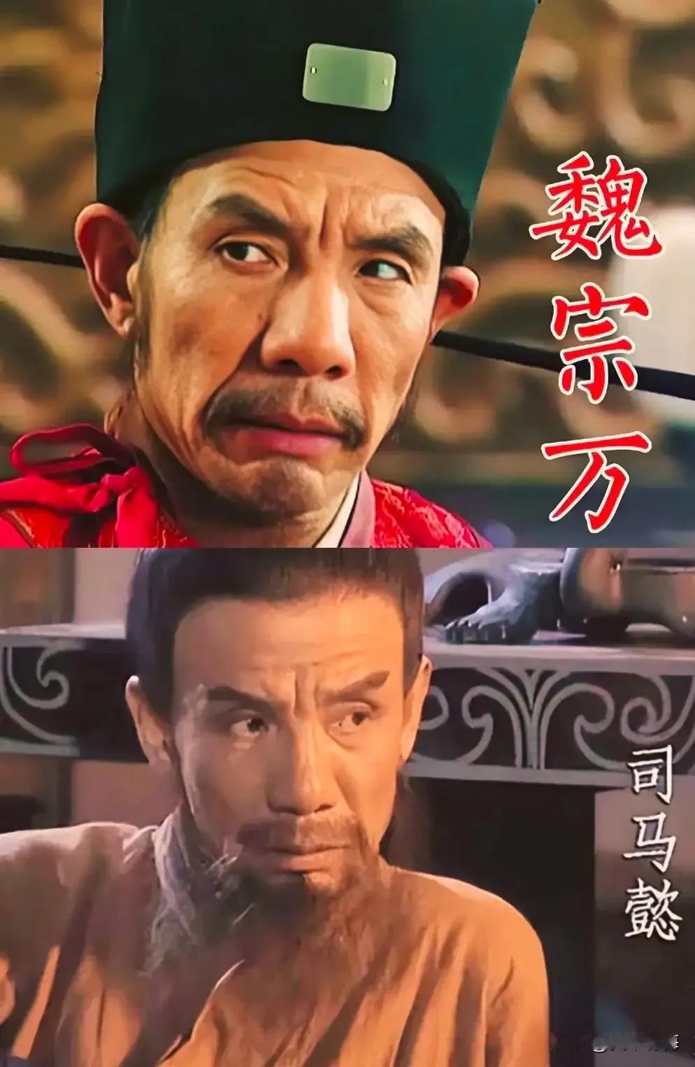 自从看了《三毛从军记》后，再看其他他出演的电视剧感觉时间好像“乱穿”了，总觉得魏