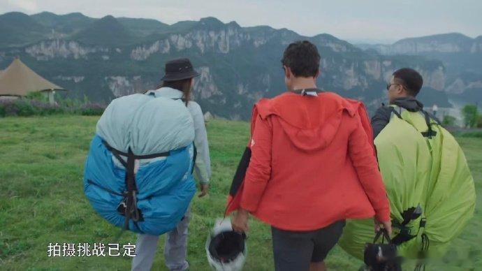 贵州峡谷里的空中大片这样诞生 国家地理摄影师在贵州挑战空中摄影 寻找最美目的地秘