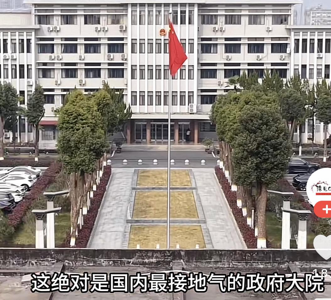 都说初心易得，始终难守。“初心”二字常被提及，却多停留在纸面口号，而舒城县人民政