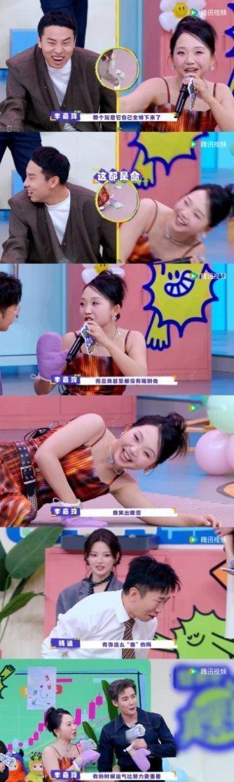抢纸大战的结局竟是"天选小辣"！这运气简直能去买彩票了，实力在它面前秒变弟弟！ 