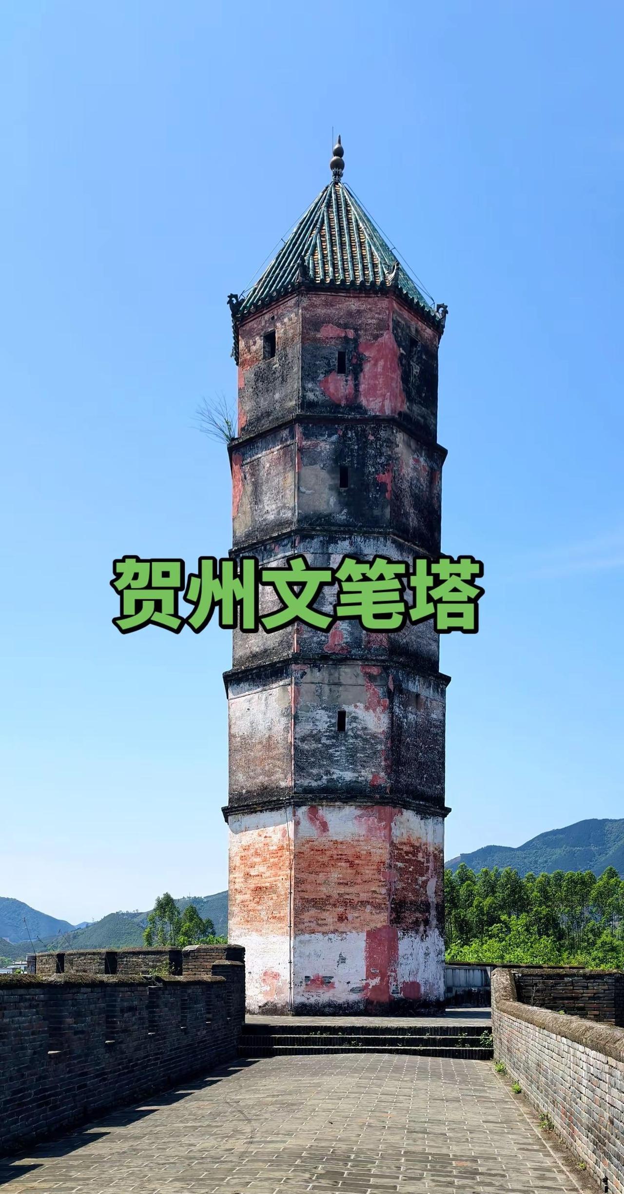 前天下冰雹今天好天气